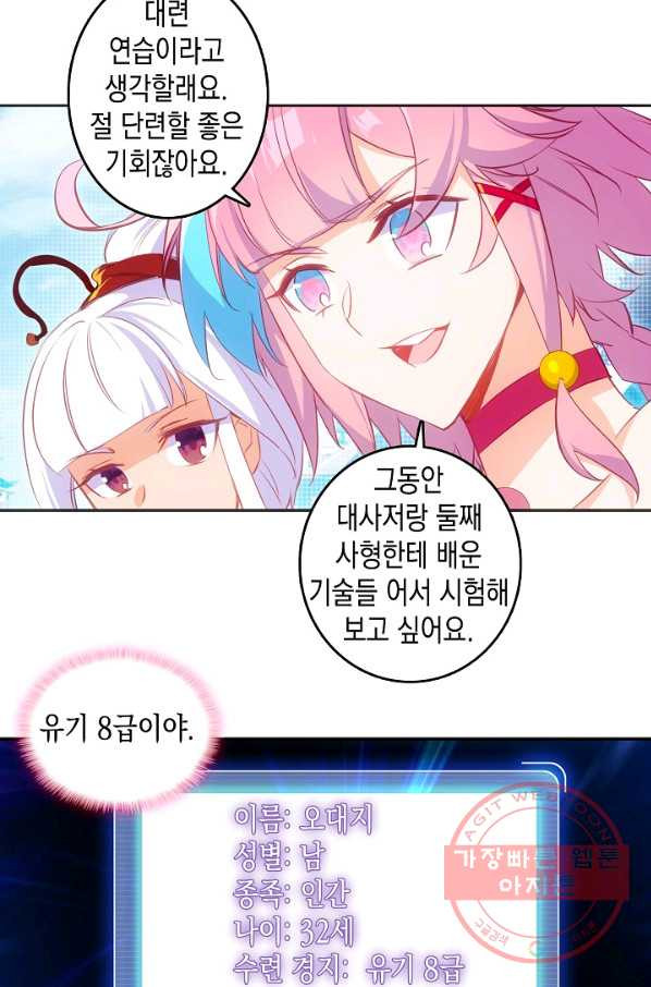 16394101202416qul8srzekr.jpeg