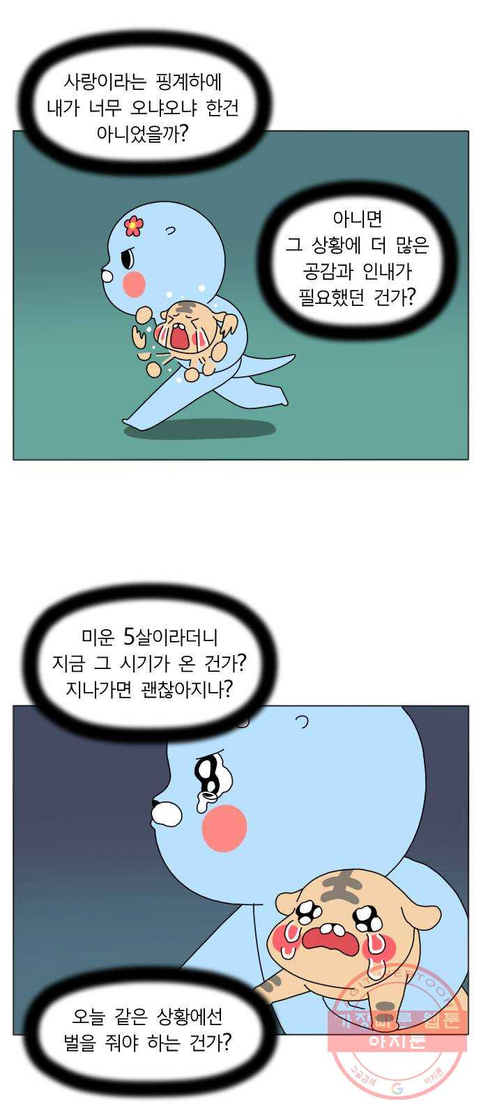 163936172375844u641kyhhr.jpeg