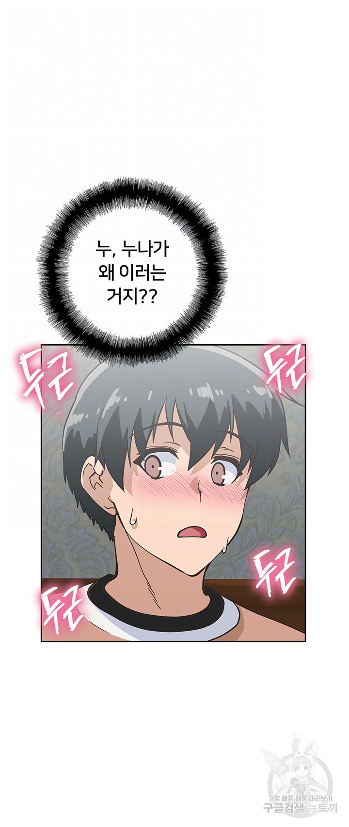 1639409695400bvcgvw0cny.jpeg