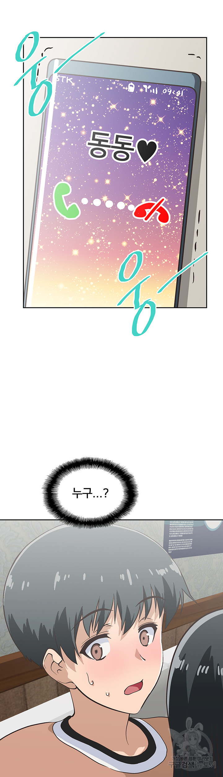 16394096986278i0pkhdrh0s.jpeg