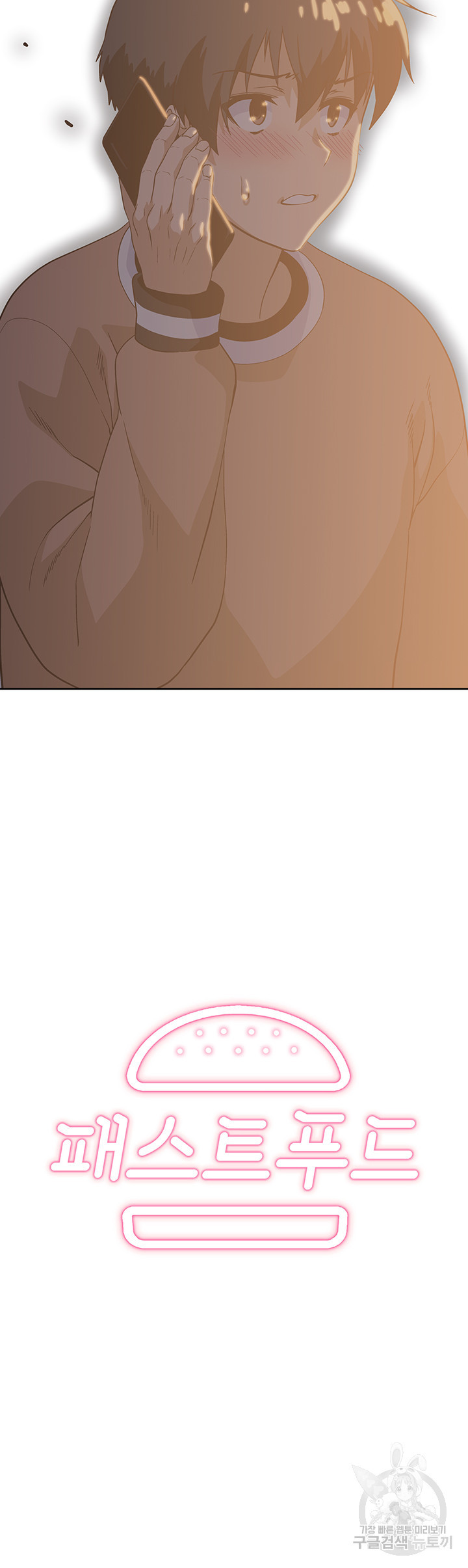 1639409761818rrjjishgypd.jpeg
