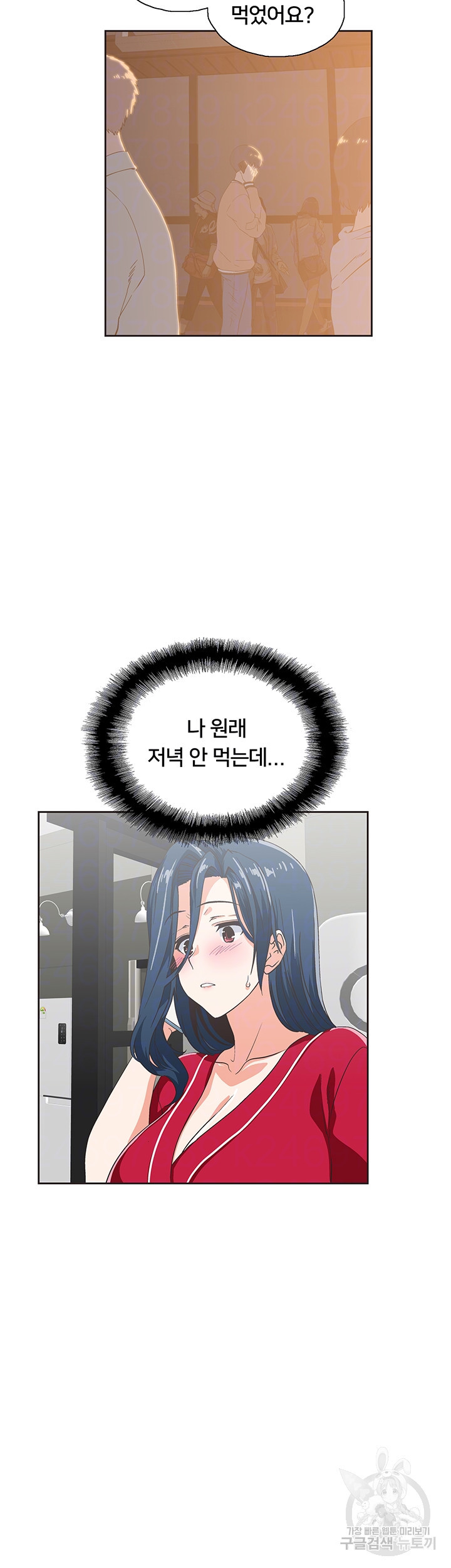 1639409762042j8w5imxg09.jpeg