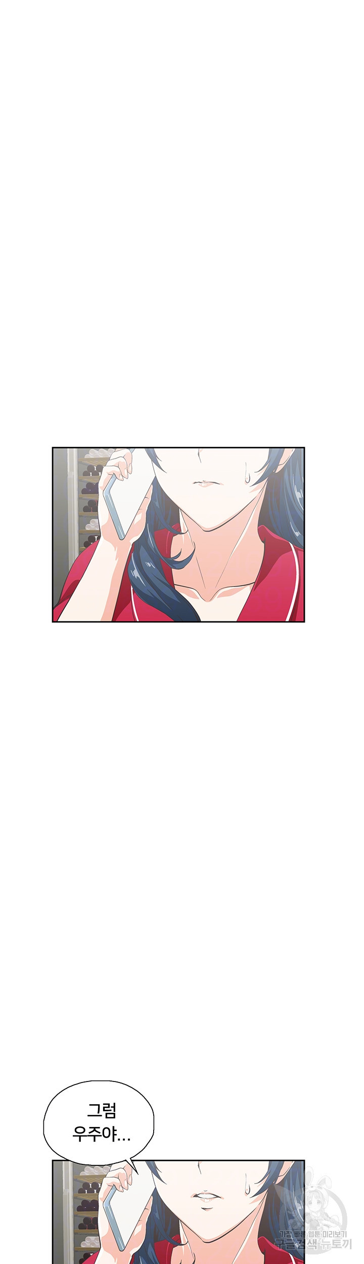 1639409762583h8jwq3ou7gh.jpeg