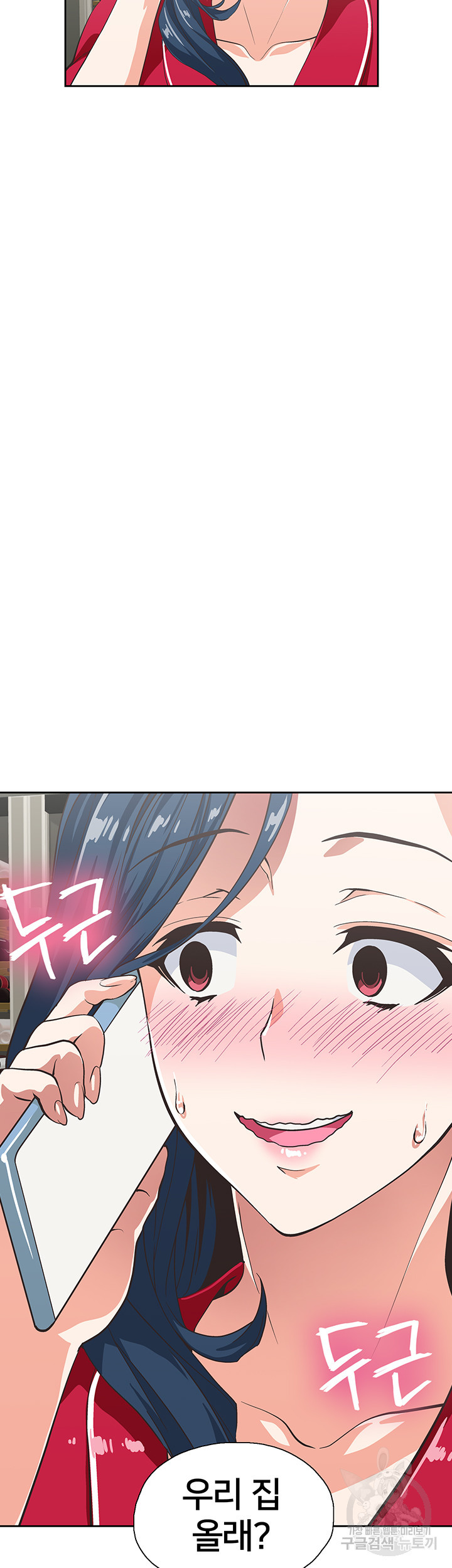 1639409762691cn6ses9js8.jpeg