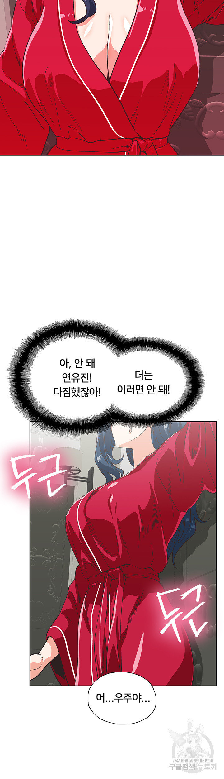 1639409765707raotl7omi48.jpeg