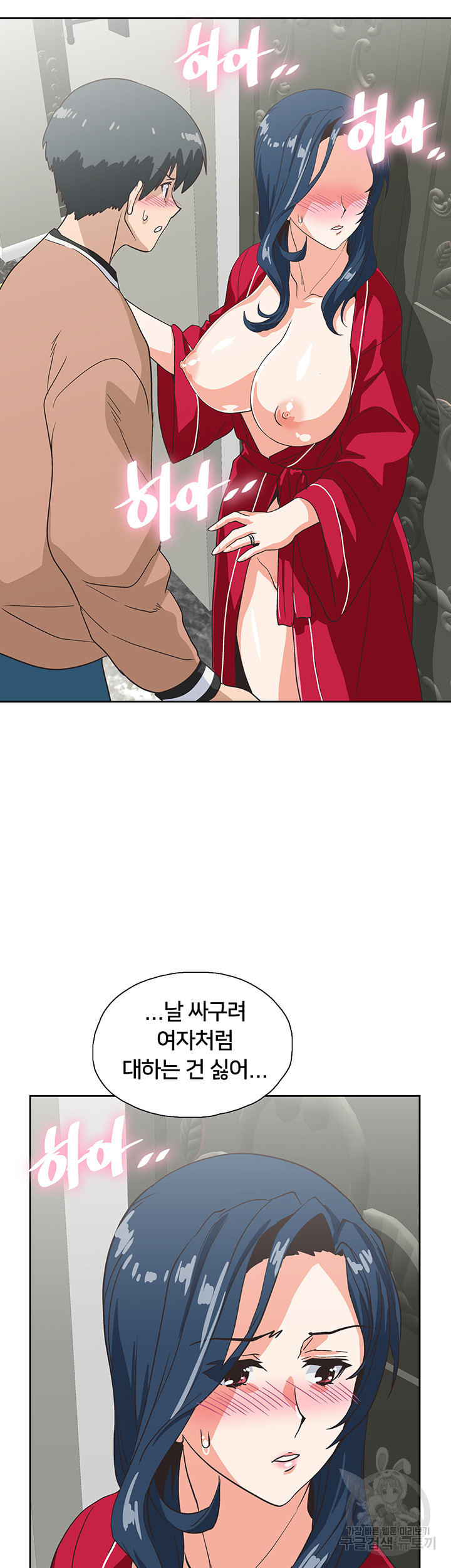 1639409767030x3sd77dmvcb.jpeg