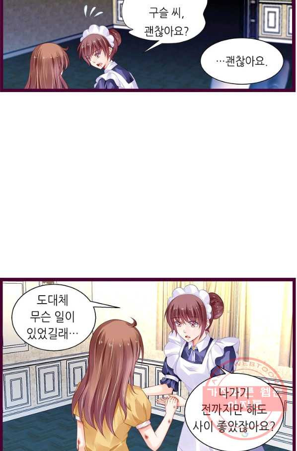 16394101217696bxrtc3isu9.jpeg