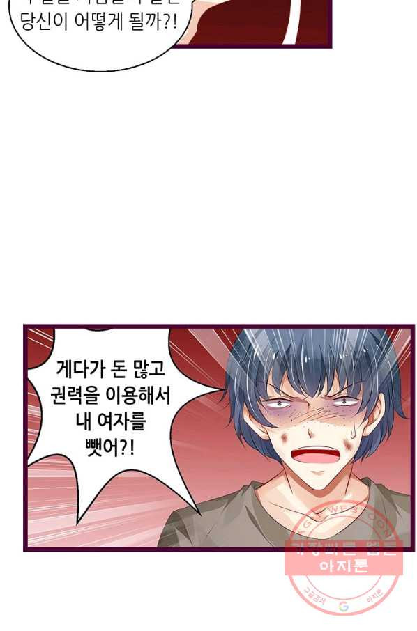 16394101305506rk9gks7mtn.jpeg