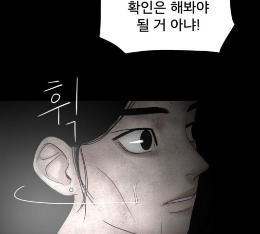 1639361888188cjtkkn6nk6j.jpeg