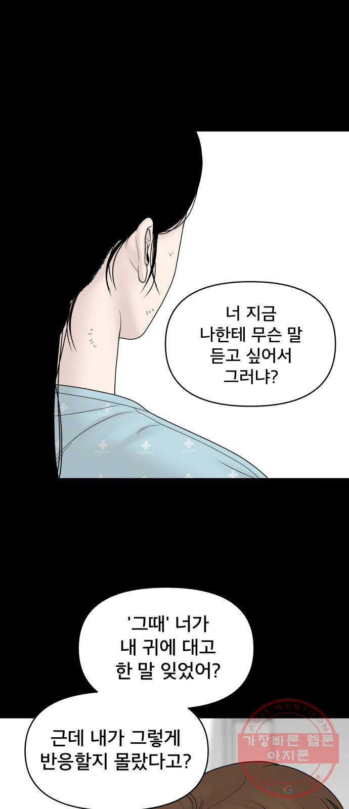 1639361904080kldr0t4uei.jpeg