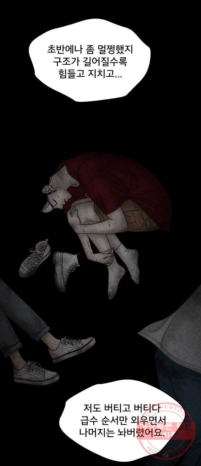 1639361909135pt2u4r41ky.jpeg