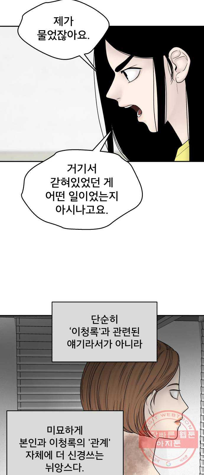 16393619098891okzqbep54w.jpeg