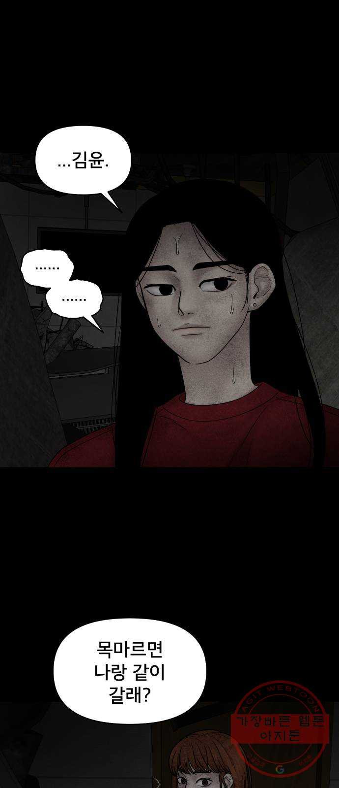 1639361913245ka63a8d9vd.jpeg