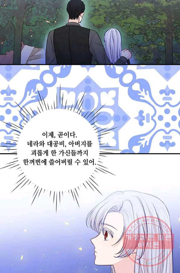 16394115715961q33pok3q2y.jpeg