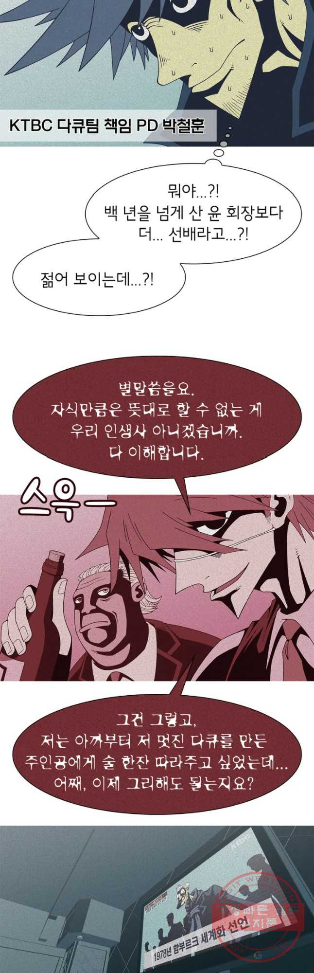 1639412169720moaki36yvy.jpeg
