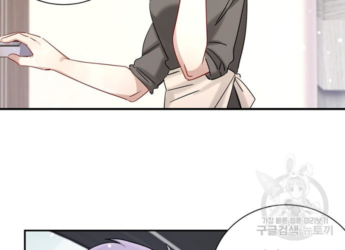1639495182295xiw8n4ex00s.jpeg