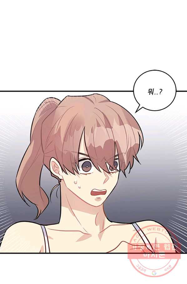 1639495181365pf76ho1rsgr.jpeg