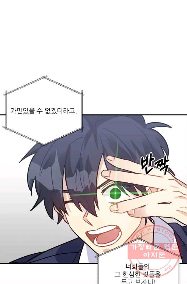 1639495186259azhfrp95fan.jpeg