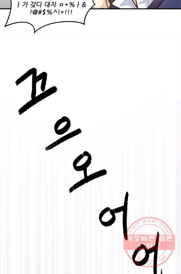1639495191690e9jk5pt1bje.jpeg