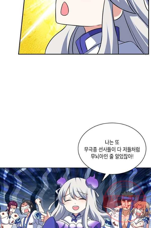 1639495399434uupky4lck6m.jpeg