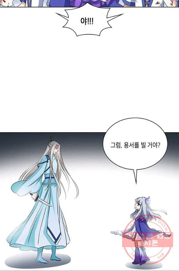1639495399536sm45ze8yq3.jpeg