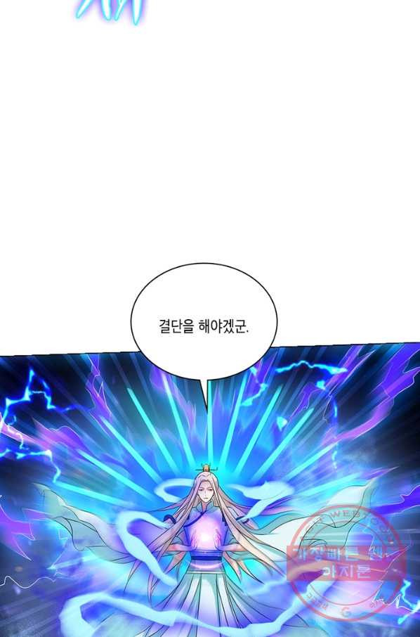 163949539994959rhyqwy2qg.jpeg