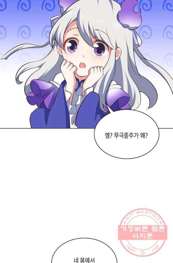 16394954005720mswme12pfy.jpeg