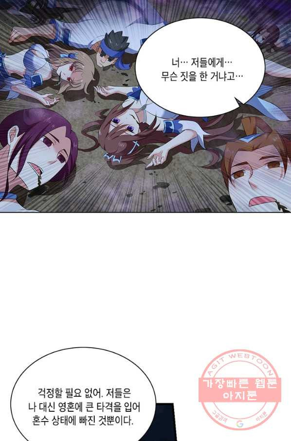 1639495412906tm4imiflgng.jpeg