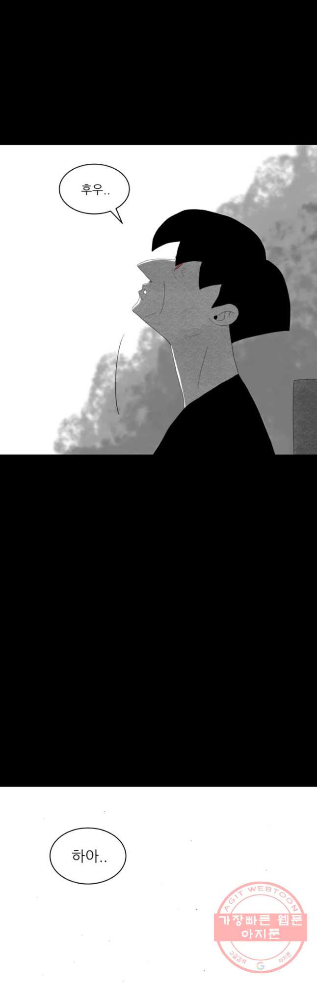 1639412059642e741bv4z1d.jpeg