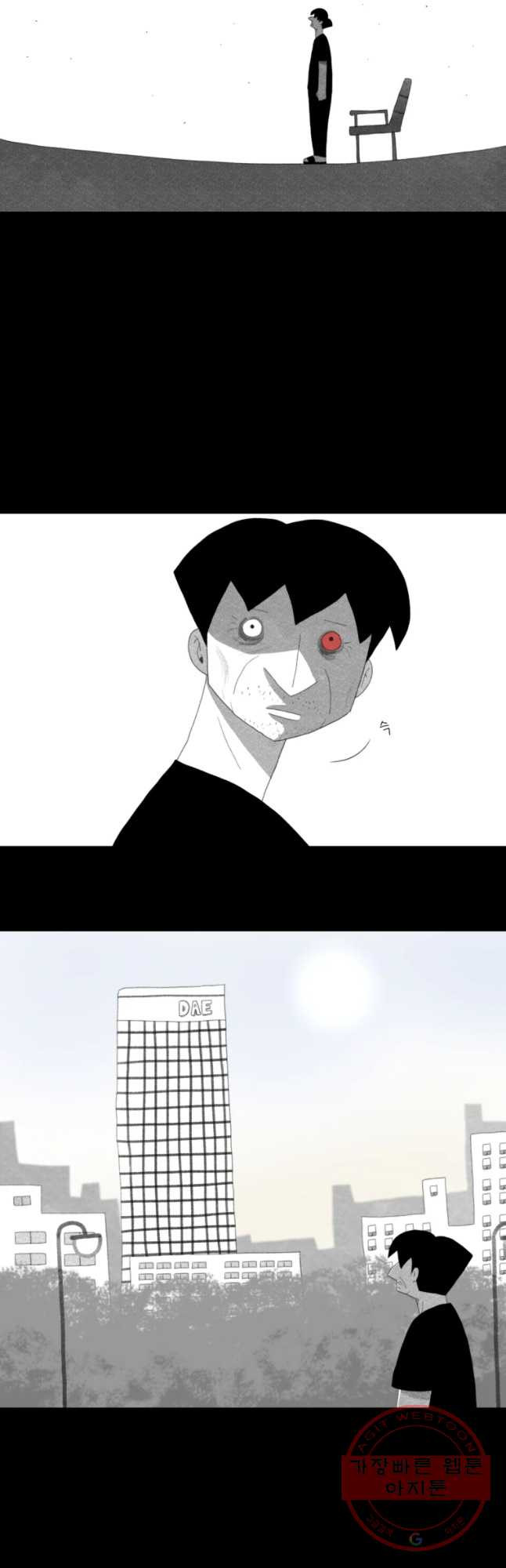 1639412059746cvx0hwrs02s.jpeg