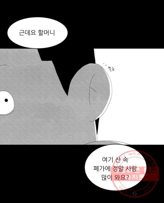 1639412060946r465zh361wi.jpeg