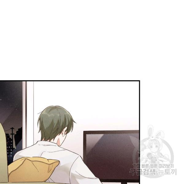 1639411501611pdk5btfqse.jpeg