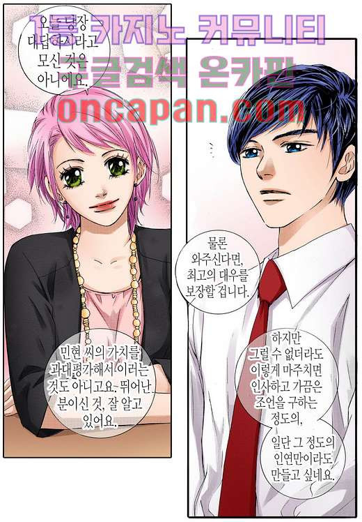 1639414012184p0fn315bumj.jpeg