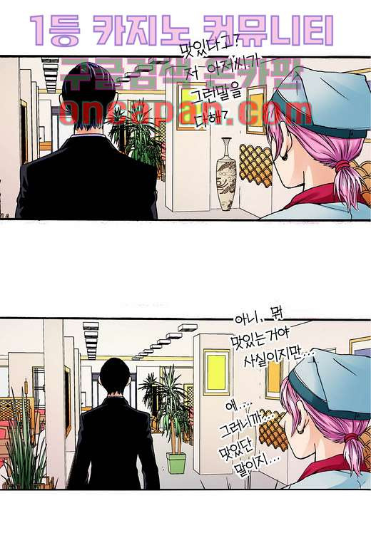1639414091763a21b6e3ktzu.jpeg