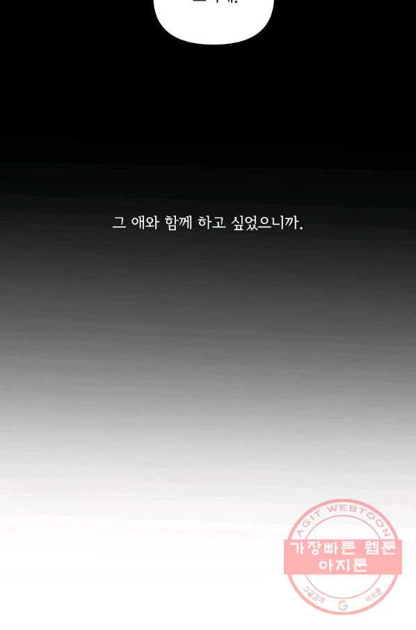 163949188046848yu7hy6ge8.jpeg