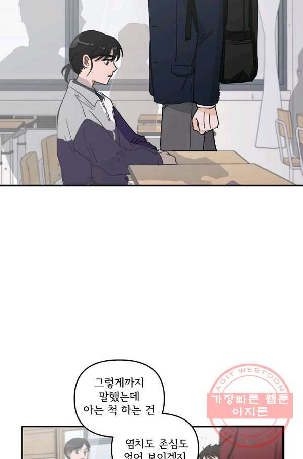 1639491883978dojuuhy1af8.jpeg