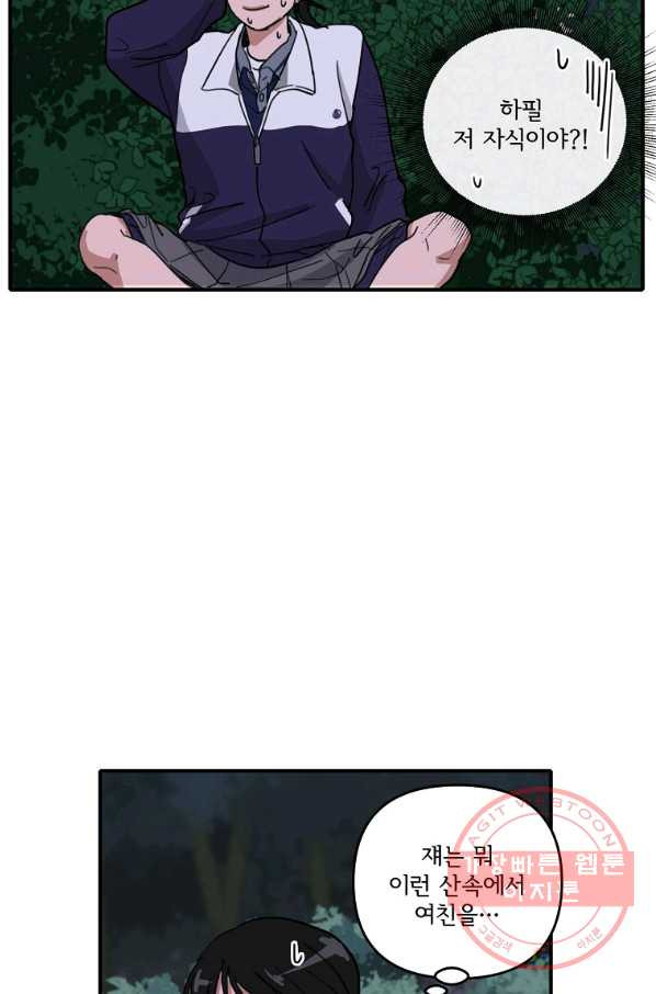 1639491885560s89zsqufcsh.jpeg