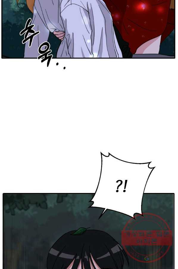 1639491889576pjga4xieylr.jpeg