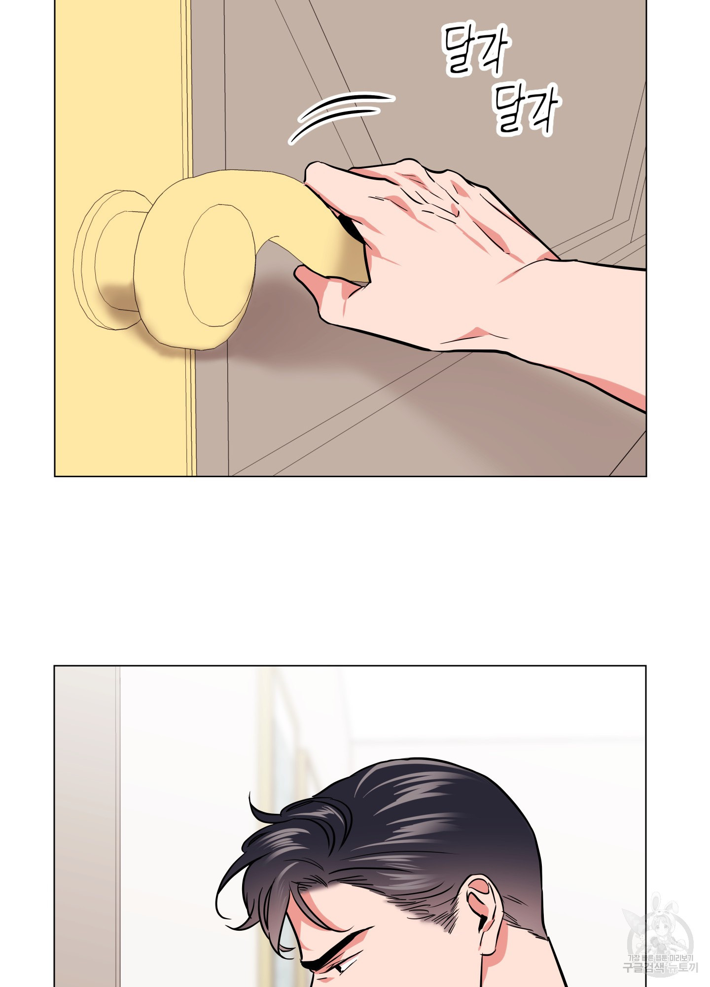 1639654132717mivmtjqosyl.jpeg