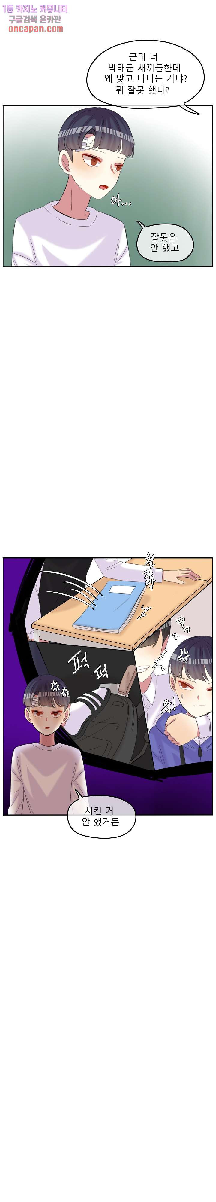 1639653337235rna1yrut4x.jpeg