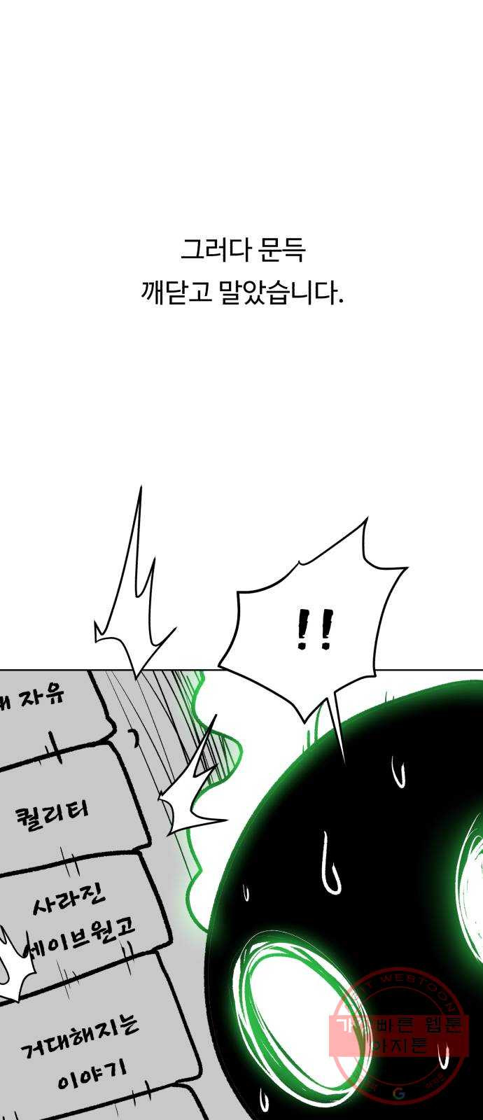 1639652143898s2oasskf1v.jpeg