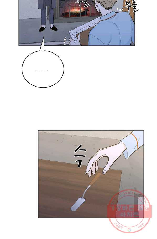 1639659985303ew6r4bfcyb.jpeg