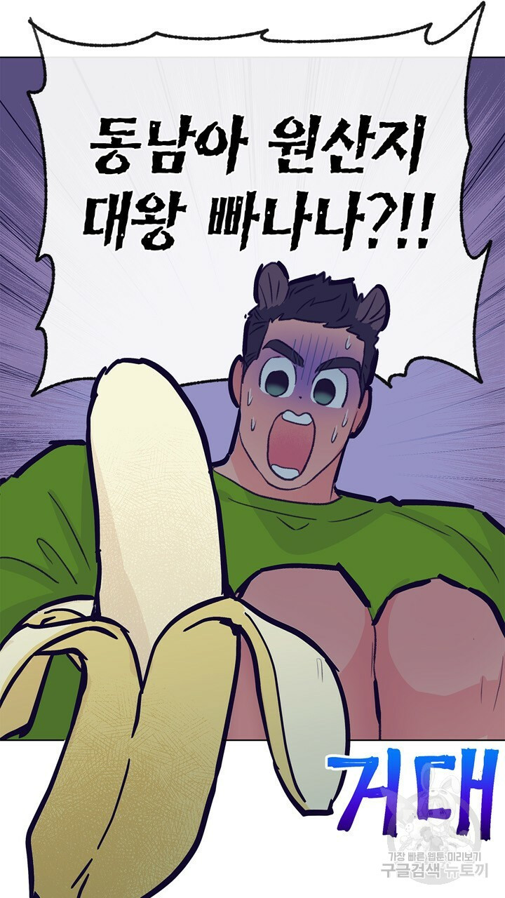 1639653853448eiu2ef2kabe.jpeg