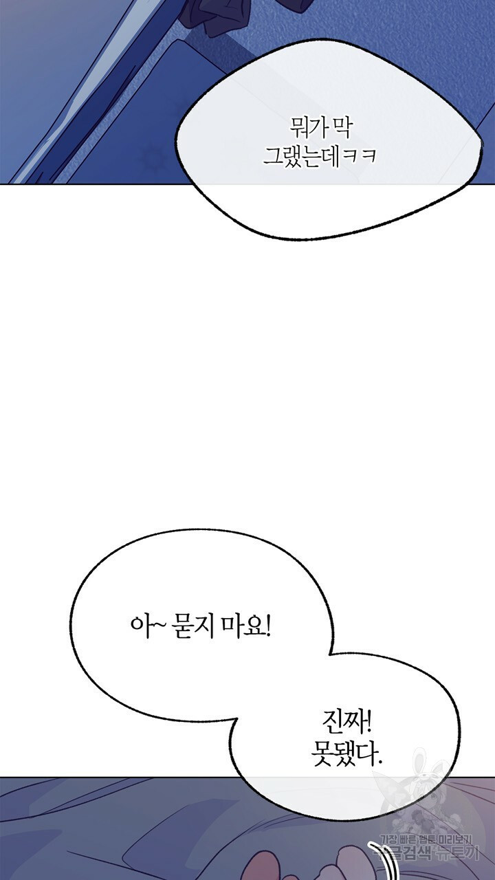 1639653855322s34pm49rawl.jpeg