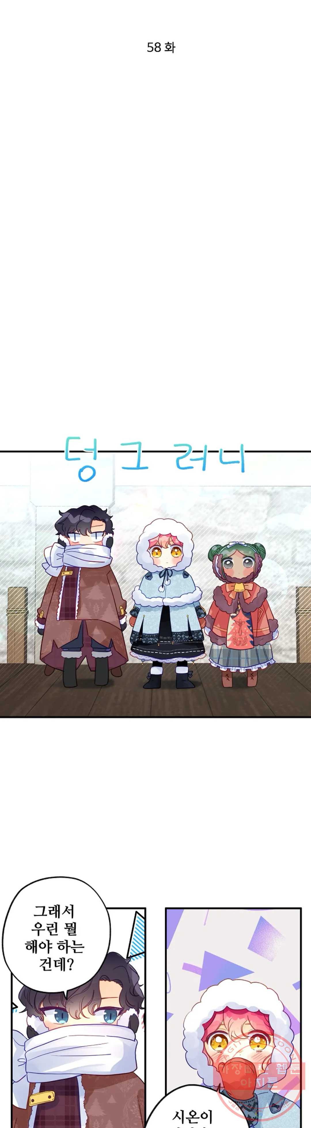1639651589563dedh3z6d16i.jpeg