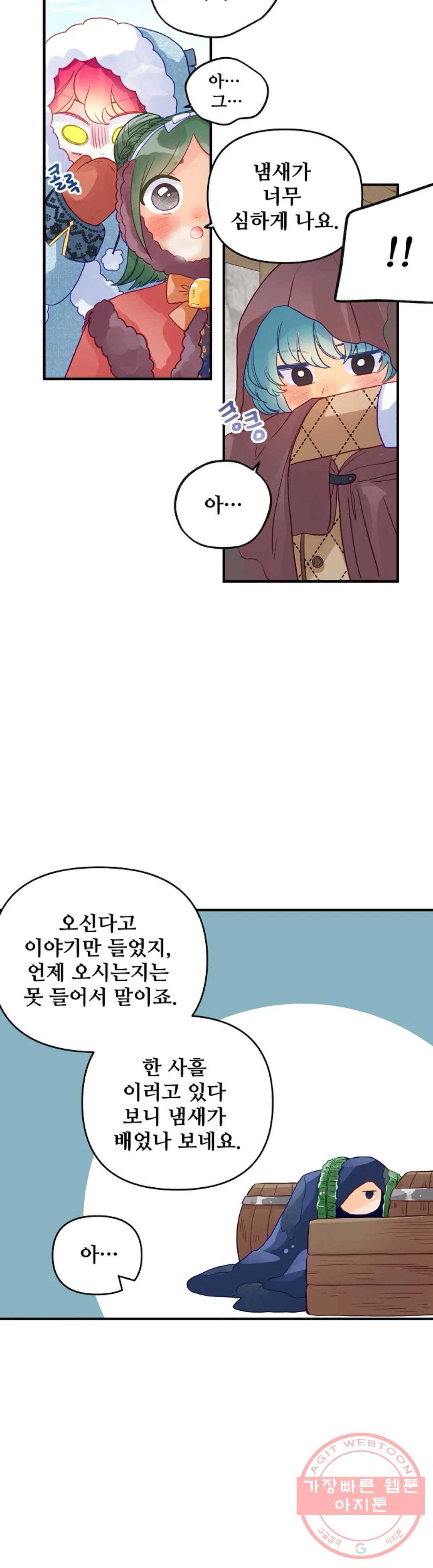 1639651594266lwql1mgj8d.jpeg
