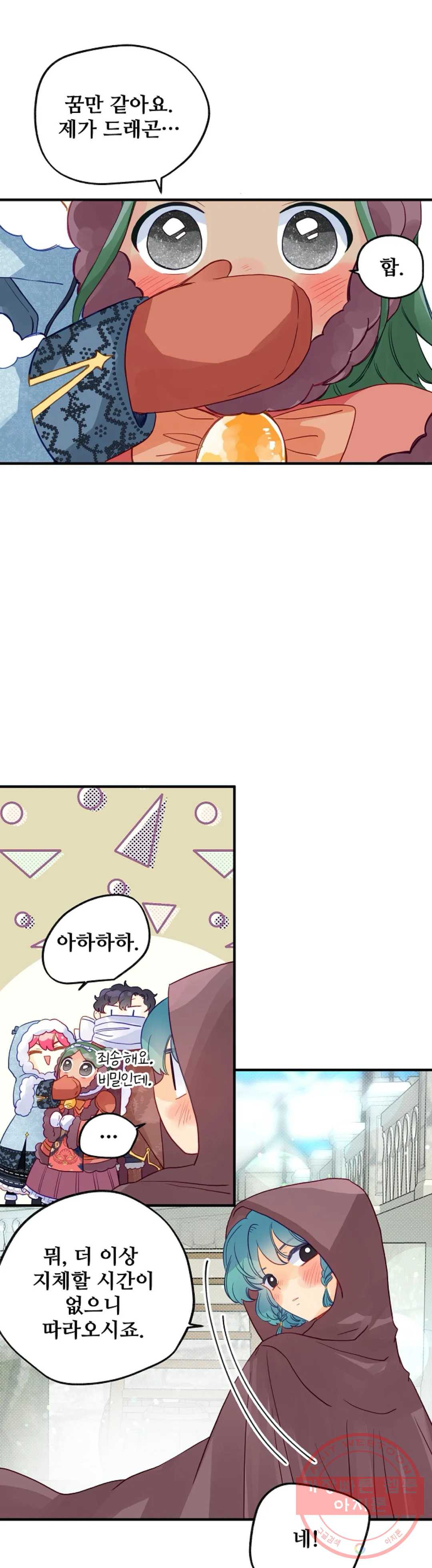 163965159477075bknbofxwl.jpeg