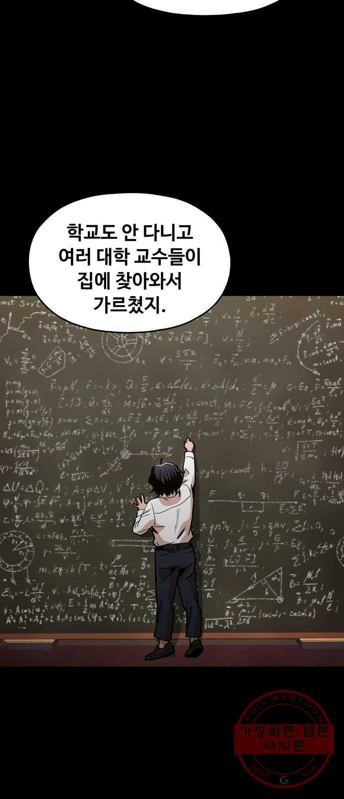 16396530655128lndw3y4coj.jpeg