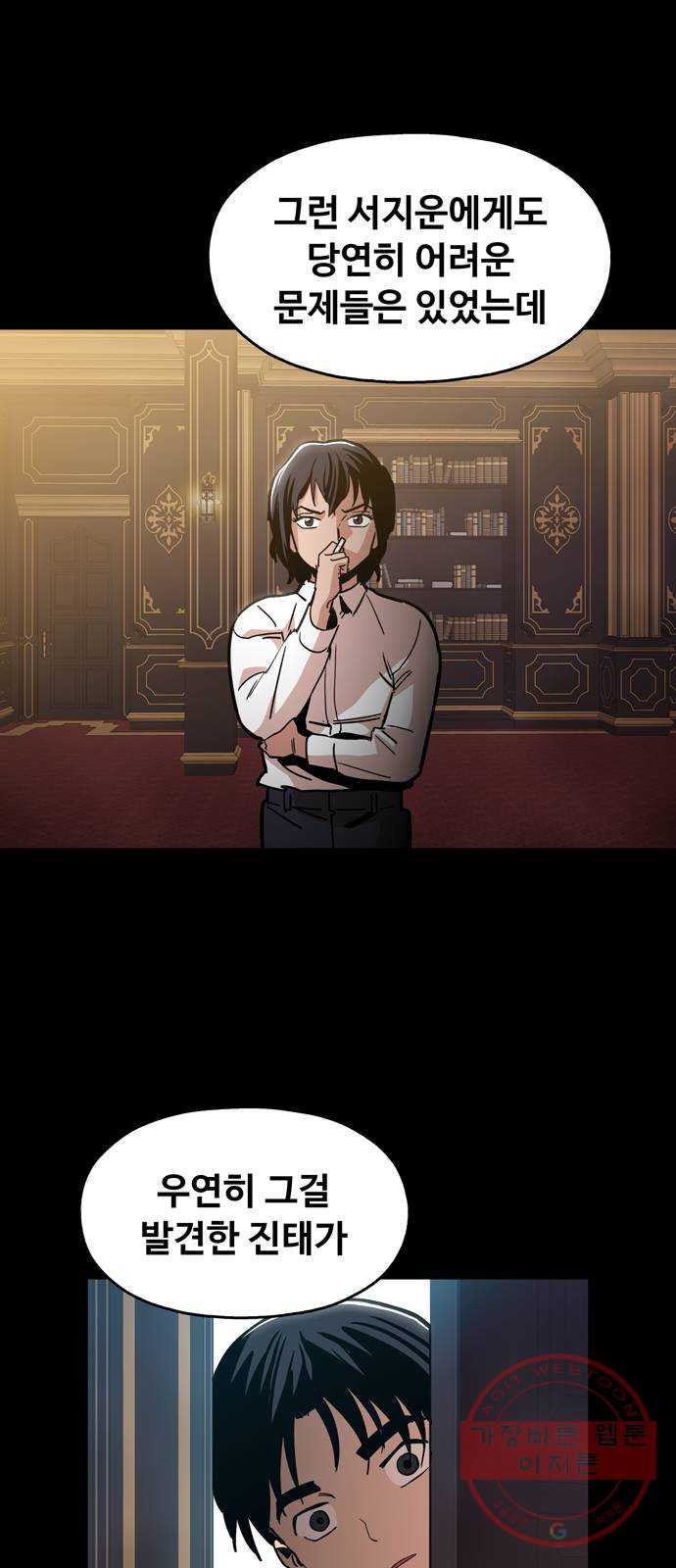 1639653065612aupno8itbjc.jpeg