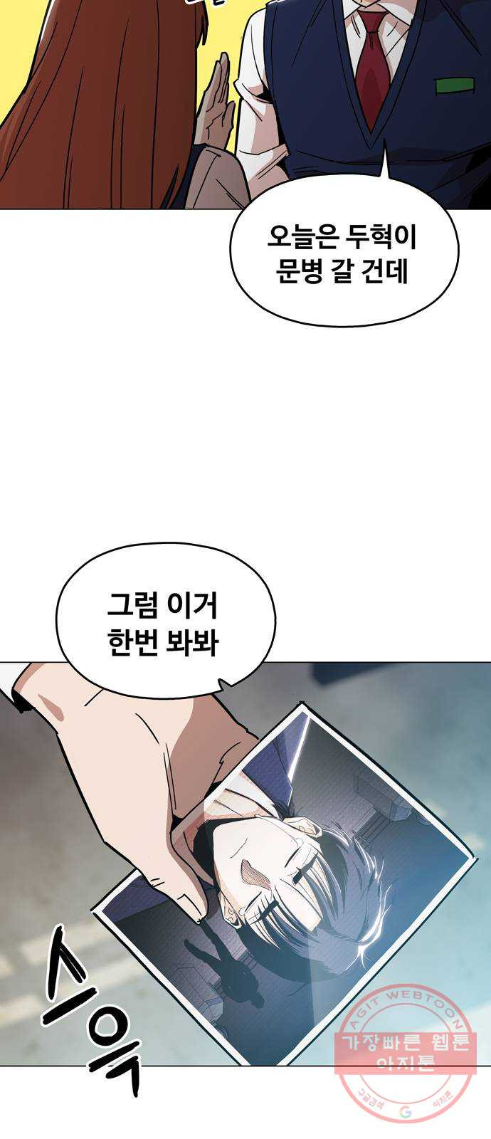 1639653072645v5bhnnctyac.jpeg